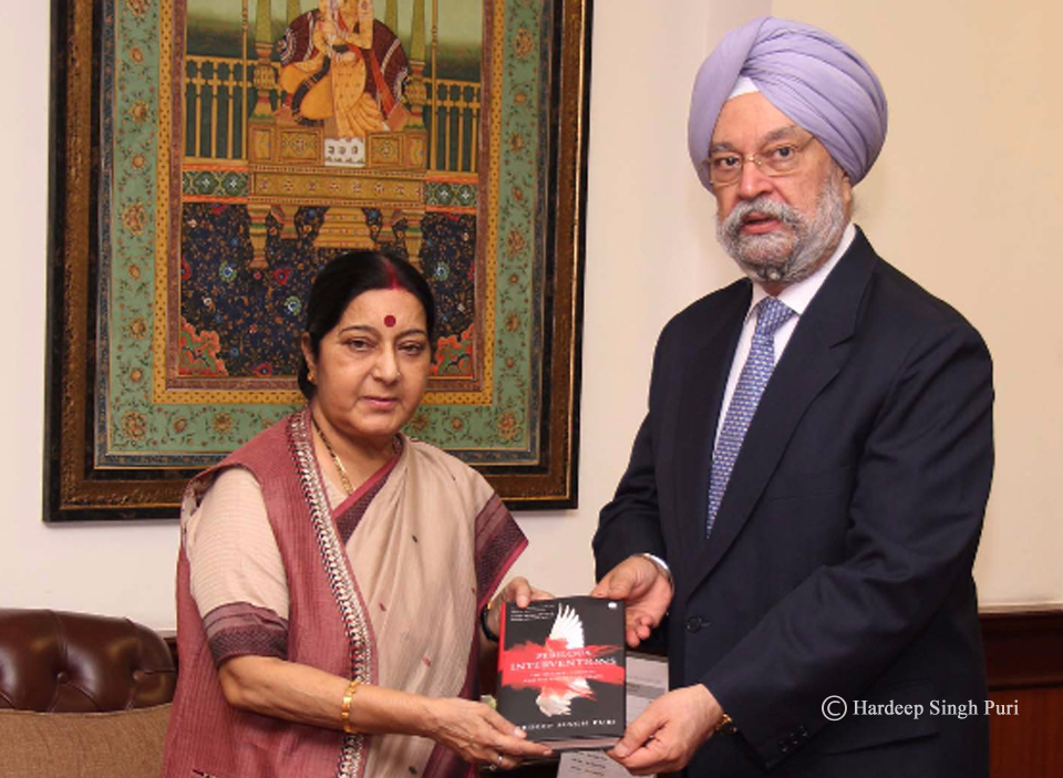 Sushma Swaraj