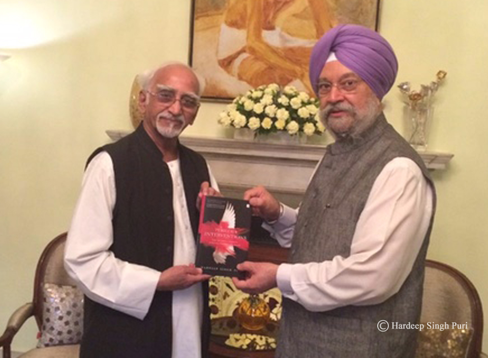 VP Hamid Ansari