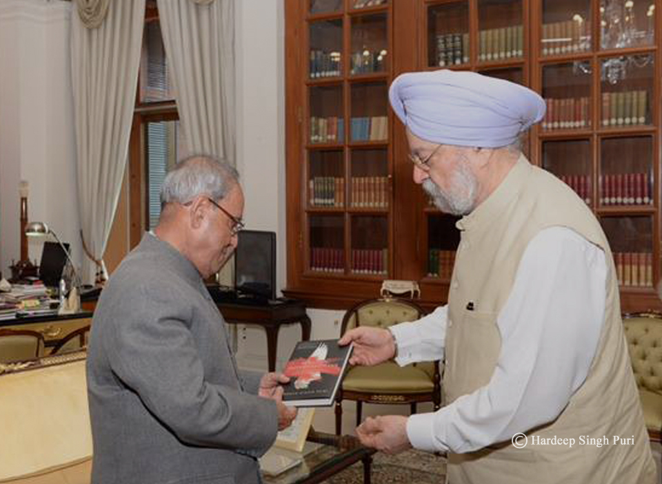 with President Mukherjee